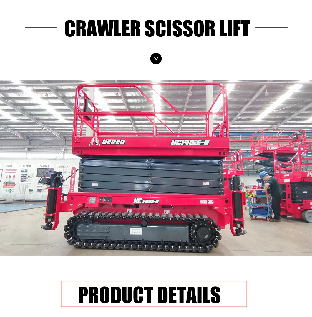 Hered 14m Crawler Scissor Lift Hydraulic Rough Terrain Aerial Work Platform